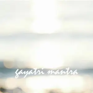 Gayatri Mantra image