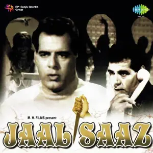 Jaalsaaz image