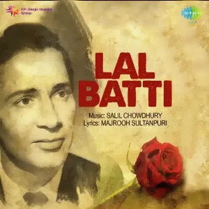 Lal Batti image