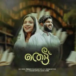 Thottu image