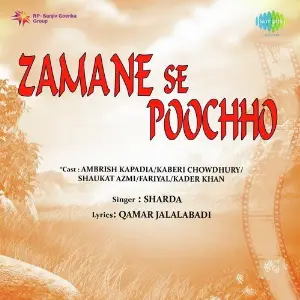 Zamane Se Poochho image