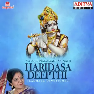 Haridasa Deepthi image