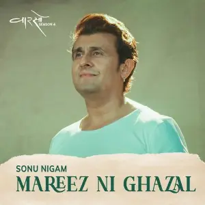 Mareez Ni Ghazal (Vaarso Season 4) image