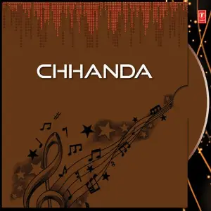 Chhanda image
