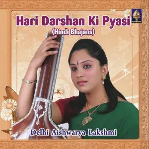 Hari Darshan Ki Pyasi image