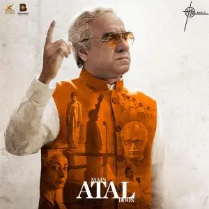 Main Atal Hoon Payal Dev, Salim-Sulaiman, Kailash Kher, Manoj Muntashir, Shri Atal Bihari Vajpayee