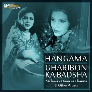 Hangama  Gharibon Ka Badshah image