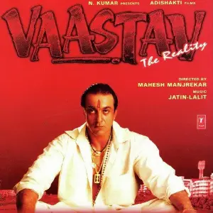 Vaastav The Reality image
