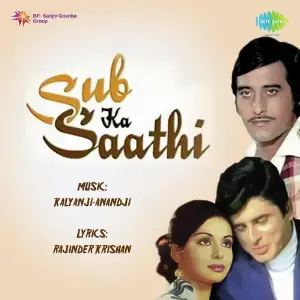 Sub Ka Saathi image