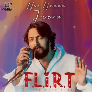 Nee Nanna Jeeva (Original Motion Picture Soundtrack) image