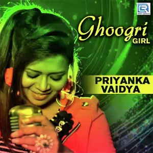 Ghoogri Girl image