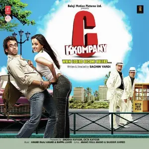 C Kkompany Anand Raj Anand