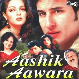 Aashik Aawara image