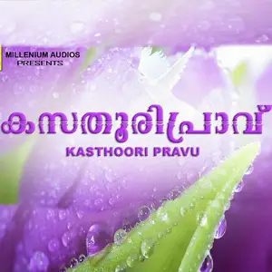 Kasturi Pravu image