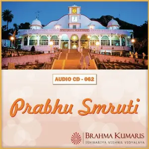 Prabhu Smruti image