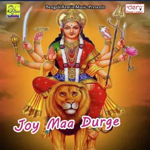 Joy Maa Durge image