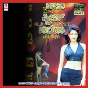 Baby Sweet Jilebi image