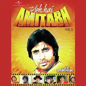Yeh Hai Amitabh - Vol.3 image
