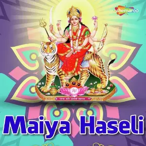 Maiya Haseli image