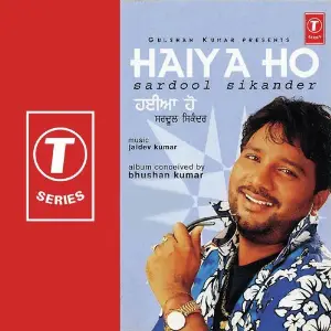 Haiya Ho image