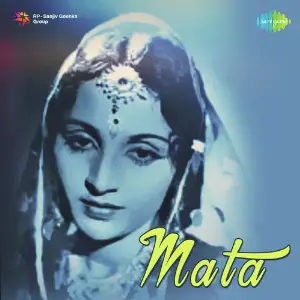 Mata image