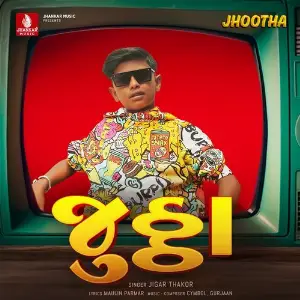 Jhootha image