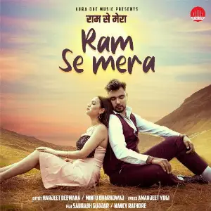 Ram Se Mera (feat. Saurabh Gujjar  Nancy Rathore) image