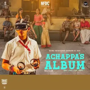 Achappas Album (Original Motion Picture Soundtrack) image
