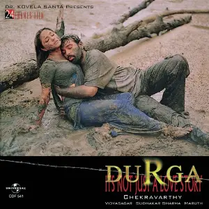 Durga image