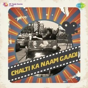 Chalti Ka Naam Gaadi image