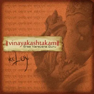 Vinayakashtakam - Single image
