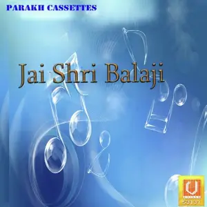 Jai Shri Balaji image
