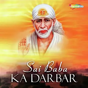 Sai Baba Ka Darbar image