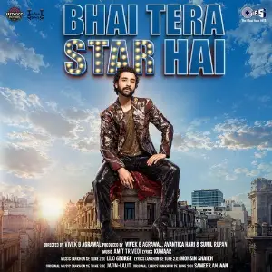 Bhai Tera Star Hai image