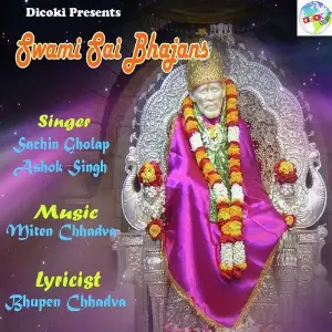 Swami Sai Bhajans image