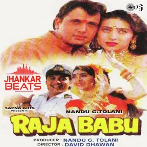 Raja Babu - Jhankar image