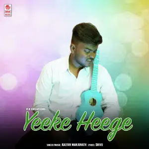 Yadwa Tadwa Love Kalyan Manjunath