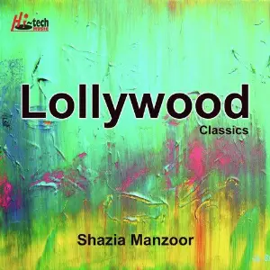 Lollywood Classics image