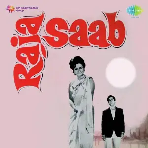 Raja Saab image