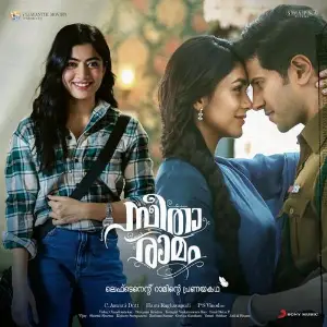 Sita Ramam (Malayalam) (Original Motion Picture Soundtrack) image
