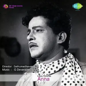 Anna image