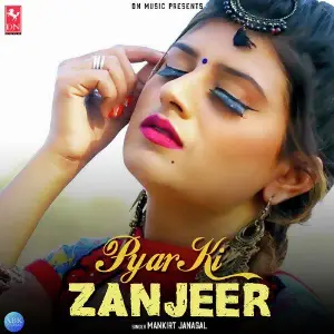 Pyar Ki Zanjeer - Single image