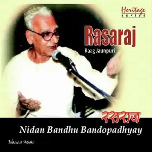 Rasaraj image