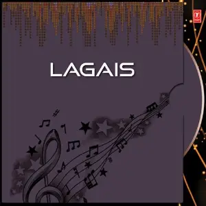 Lagais image