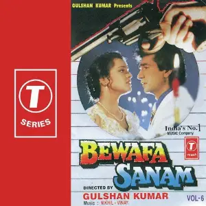 Bewafa Sanam (Vol. 6) 