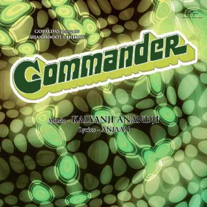Commander image