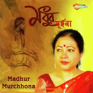 Madhur Murchhona image
