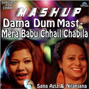 Singles Top Chart image