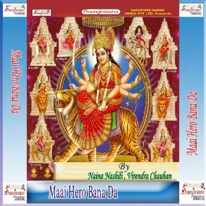 Maai Hero Bana Da image