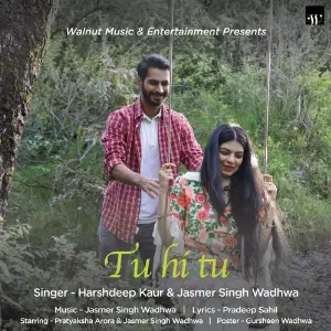 Tu hi tu image